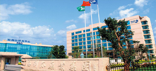 关于山东赏金国际化工有限公司杀虫剂原药建设项目节能验收情况的公示