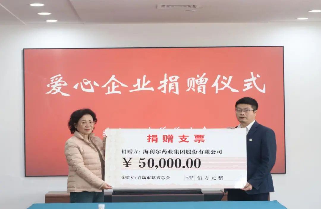 赏金国际为云南会泽县困难学生捐资助学