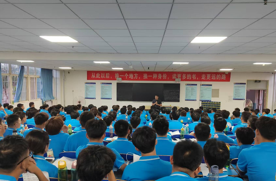 赏金国际名誉董事长走进海星训练营助力新员工成长