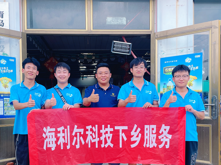 锤炼实战本领，扎根田间地头——2025届新员工分组开展市场拉练活动