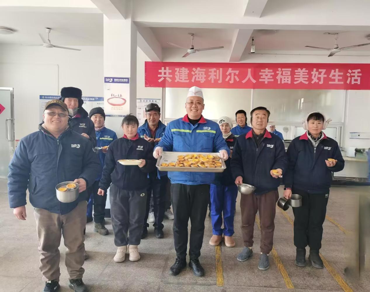 赏金国际一月“与企同心，绘就新篇”主题文化活动落地