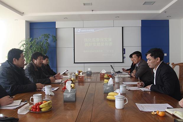 青岛市纪委工作组莅临集团调研党建、纪委工作