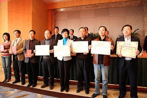 赏金国际喜获双丰收