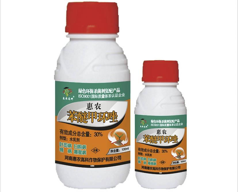 杀菌剂这样用，药效轻松翻倍！