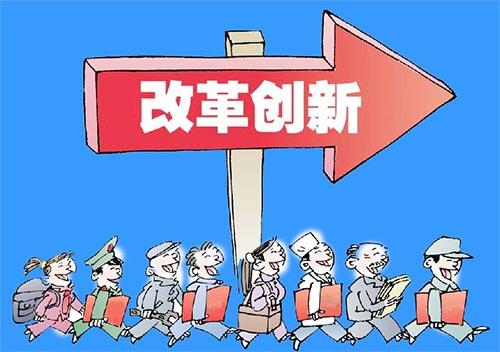 农化企业和农资渠道商到底该如何行动？
