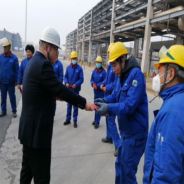 同心赏金国际 共赢幸福年——集团开展“在赏金国际 过幸福年”员工关怀活动