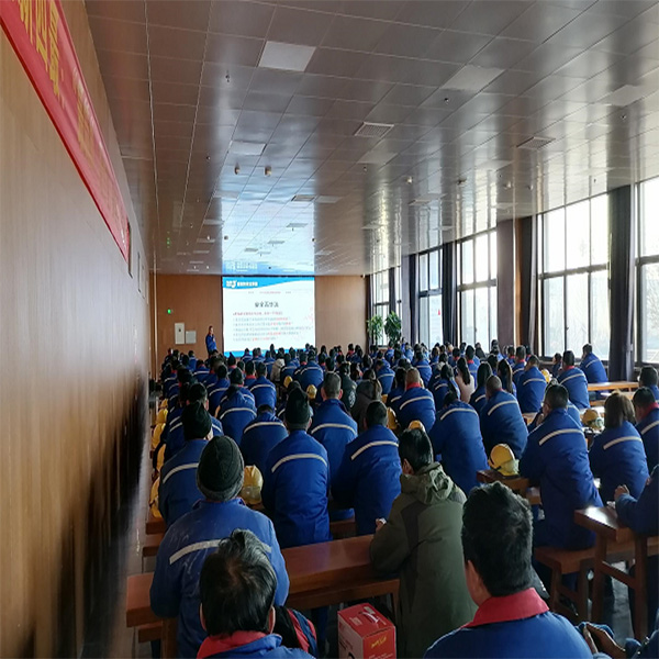 恒宁生物：开工第一课 安全走在前